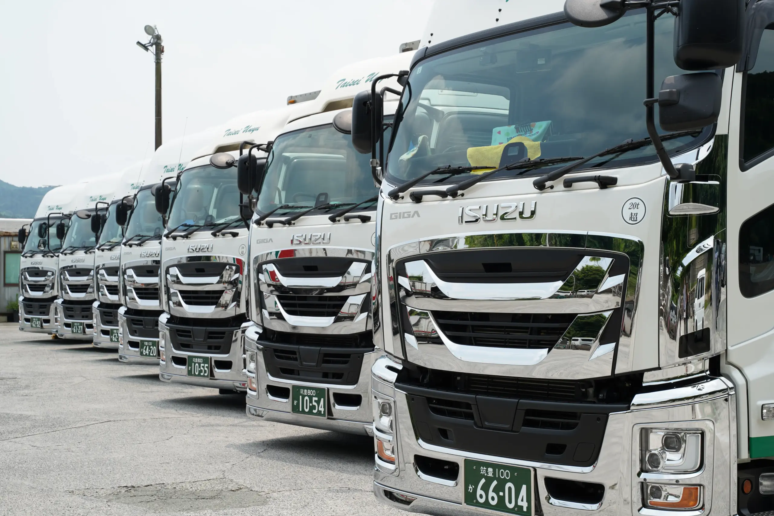 大成運輸株式会社 | 九州から全国へ